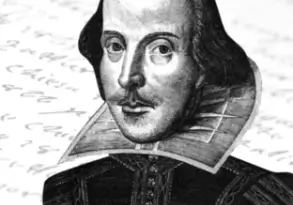 Shakespeare Symposium Navigation Tile